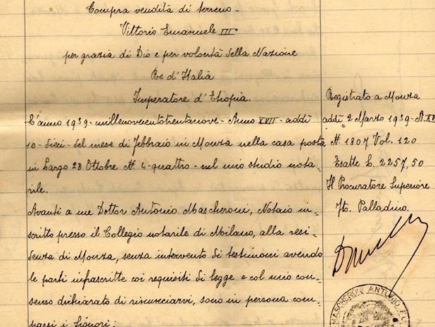 archivio storico Officine Locati di Monza